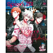 SPOON 2Di VOL.48：催眠麥克風&小松先生劇場版雙特集(附海報&資料夾)