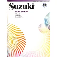 鈴木中提琴第2冊國際版教本和CD