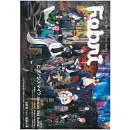 Febri卡漫設定資料研究手冊 VOL.54：催眠麥克風