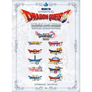 勇者鬥惡龍遊戲樂曲鋼琴譜精選