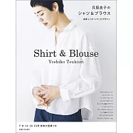 月居良子簡單裁縫襯衫&罩衫設計作品集