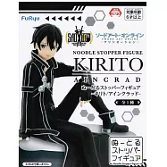 刀劍神域Alicization篇泡麵蓋公仔：桐人 艾恩葛朗特