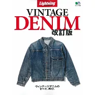 (新版)Lightning Archives個性牛仔服飾完全精選圖鑑
