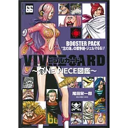 ONE PIECE海賊王角色卡片圖鑑：BOOSTER PACK 北海戰爭商人‧傑爾馬66!!