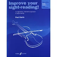 Paul Harris:Improve your sight-reading violin level 1