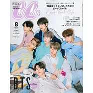Can Cam(2019.08)增刊：防彈少年團