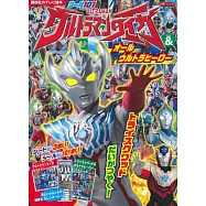 超人力霸王TAIGA&超人力霸王英雄趣味貼紙繪本101