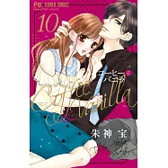 コーヒー&バニラ 10