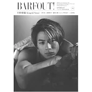 東京娛樂新印象 VOL.288：平野紫耀