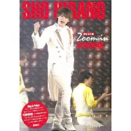 (口袋版)平野紫耀完全寫真手冊：Zoom in 平野紫耀