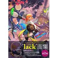 lack作品畫集 2：RPG