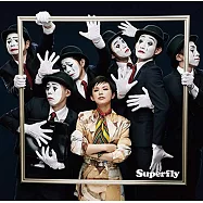 普羅米亞主題曲「覺醒」收錄專輯/Superfly 通常盤