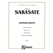 薩拉沙特：西班牙舞曲(安達盧西亞浪漫曲)Op.22,No.1