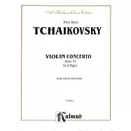 柴可夫斯基:D小調小提琴協奏曲Op.35