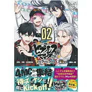 (日本版漫畫)催眠麥克風-Before The Battle-The Dirty Dawg 2