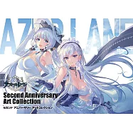 碧藍航線2週年紀念精選畫集