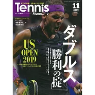 Tennis Magazine別冊秋櫻號(2019.11)拉斐爾納達爾