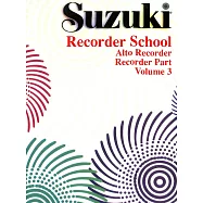 鈴木直笛 中音笛 第3冊教本