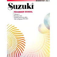 鈴木直笛 高音與中音笛 第5冊教本