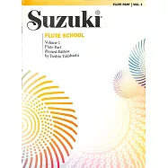 鈴木長笛指導曲集第1冊
