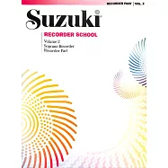 鈴木高音直笛指導曲集第2冊