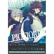 虔誠花的晚鐘-ricordo-遊戲公式設定資料集