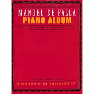 法雅著名鋼琴作品集