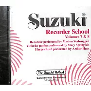 鈴木直笛系列(高音與中音直笛)CD Vol.7 & 8