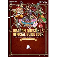 勇者鬥惡龍XI尋覓逝去的時光S遊戲公式資料集：Nintendo Switch版
