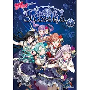 BanG Dream!動畫音樂團譜選 VOL.2：Roselia