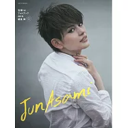 寶塚女演員1st寫真專集 2019：朝美絢(附DVD)