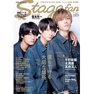 Stage fan日本舞台情報誌 VOL.6：平野紫耀&永瀨廉&高橋海人