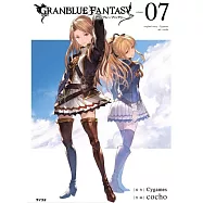(日本版漫畫)碧藍幻想GRANBLUE FANTASY(7)
