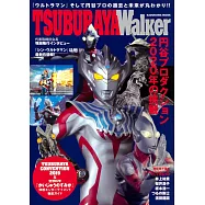 圓谷production超人力霸王作品解析專集：TSUBURAYA Walker