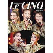 寶塚歌劇明星年度寫真專集 2019-Bearutiful Harmony-