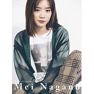 永野芽郁2020年月曆