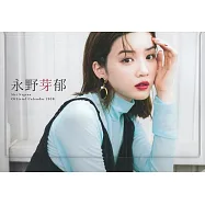 永野芽郁2020年桌上型月曆