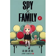 SPY×FAMILY 2