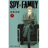 SPY×FAMILY 1