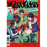 催眠麥克風 Buster Bros!!!-Before The 2nd D.R.B-