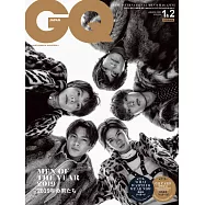 GQ JAPAN(2020.1-2月合併號)特別表紙版：King & Prince(附雙別冊)