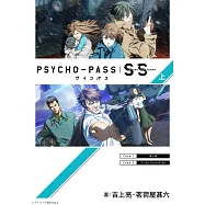 博客來 目前您搜尋的關鍵字為 Psycho Pass