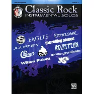 中音薩克斯風古典搖滾金曲 第2-3級 附CD