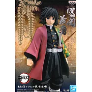 鬼滅之刃絆之裝：肆之型 富岡義勇 (再販)