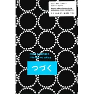 mina perhonen/皆川明設計作品完全專集