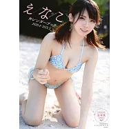 Enako 2020年月曆寫真本