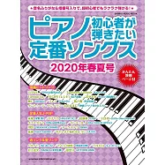 博客來 作者 西田育弘