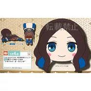 SEGA景品 FGO絕對魔獸MEJ趴姿布偶：達文西