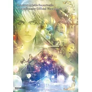 Romancing SaGa Re：Universe遊戲1週年紀念公式資料集