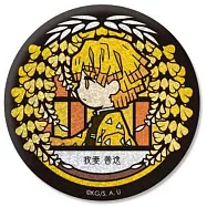 鬼滅之刃VETCOLO胸章：03.我妻善逸